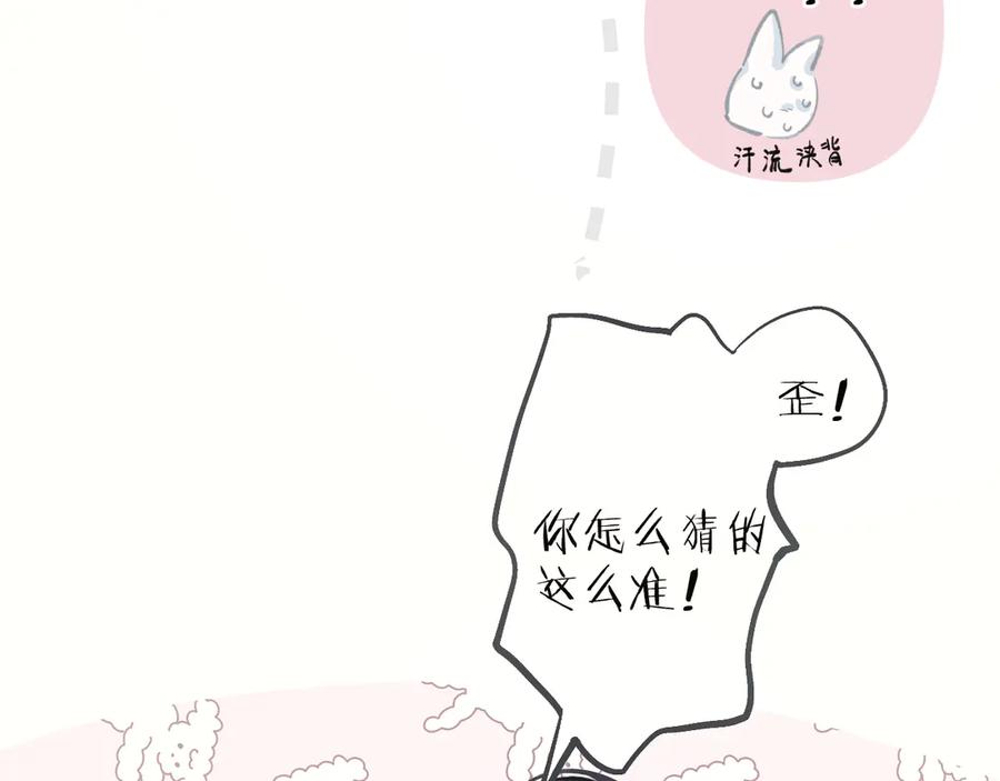 104.jpg
