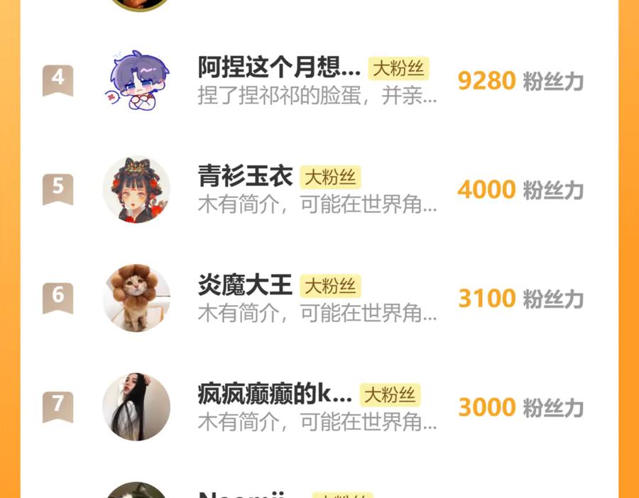 102.jpg