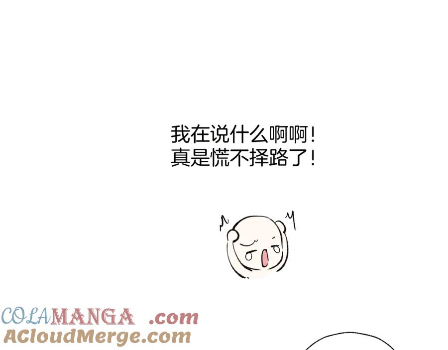 91.jpg