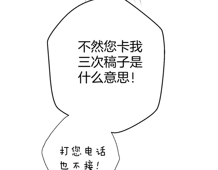 74.jpg