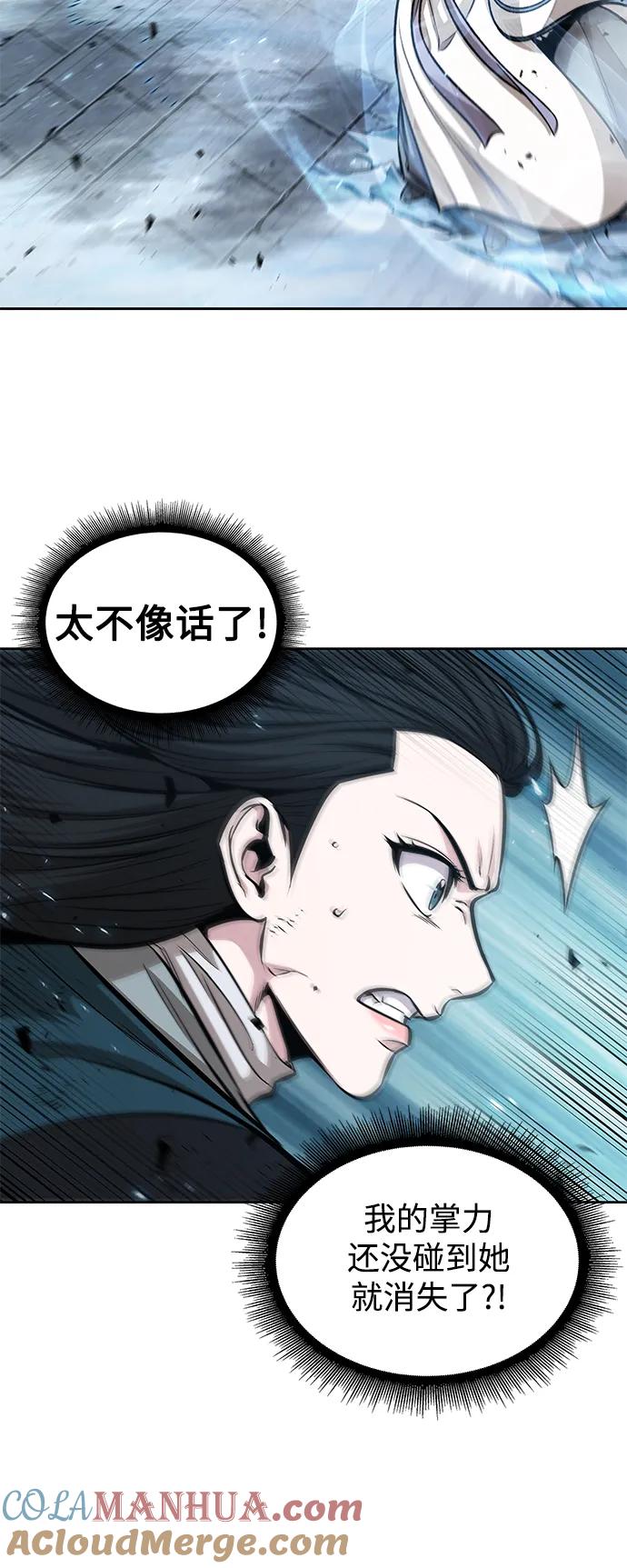 172.第60章一举两得（1）-某天成为魔神-玄坤绝对无敌,金刚不坏（第25张）