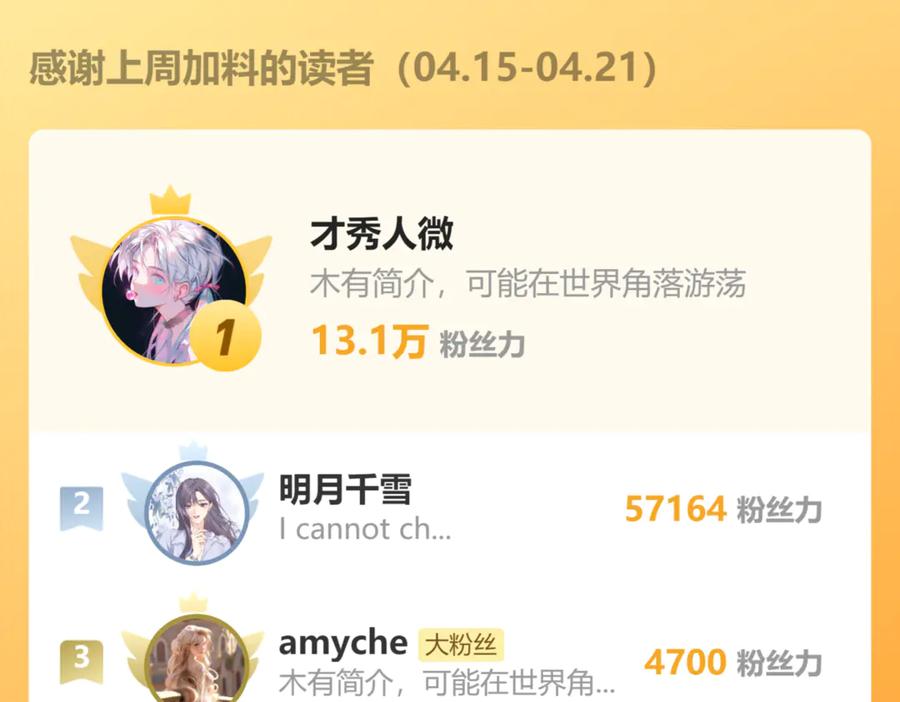 104.jpg