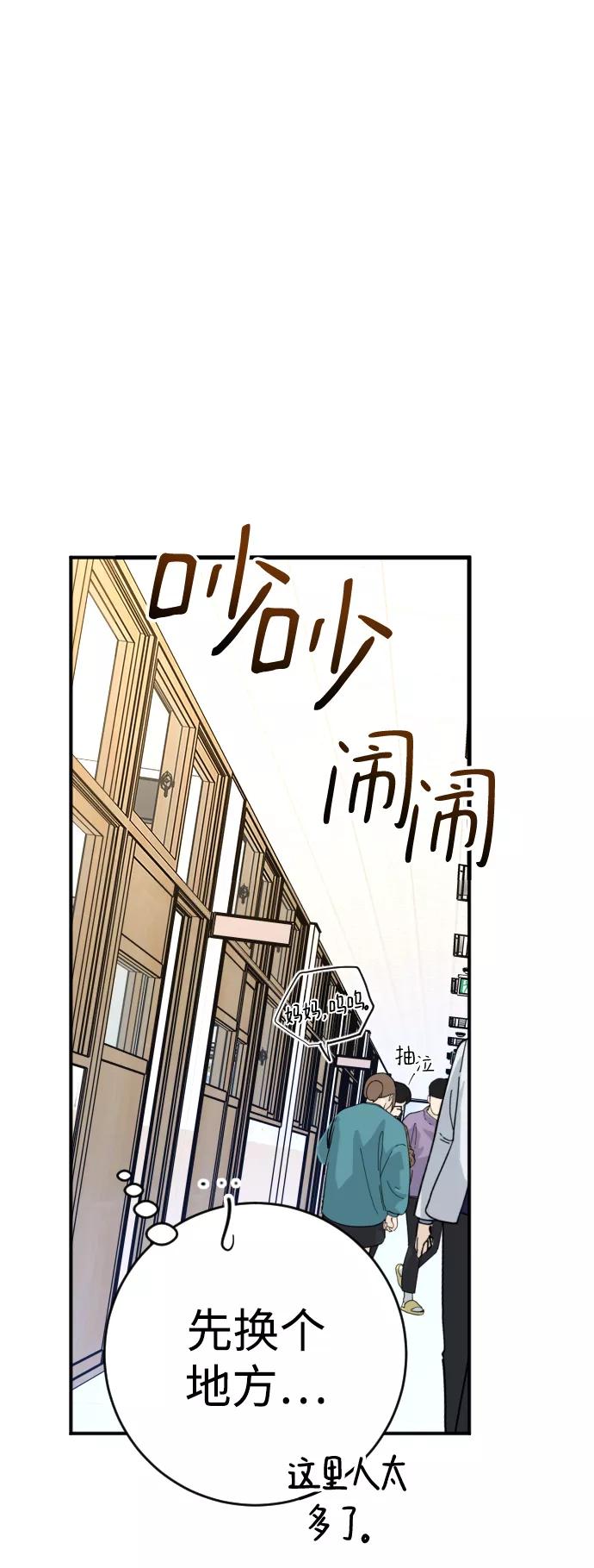 42.jpg