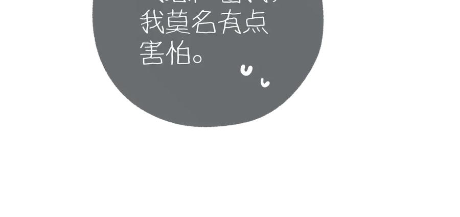 86.jpg