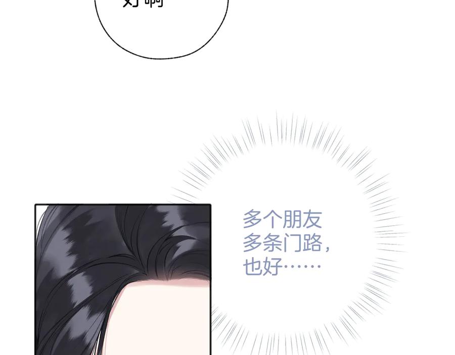 103.jpg