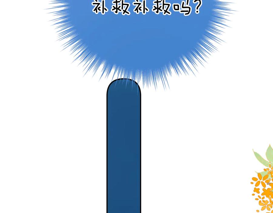 110.jpg