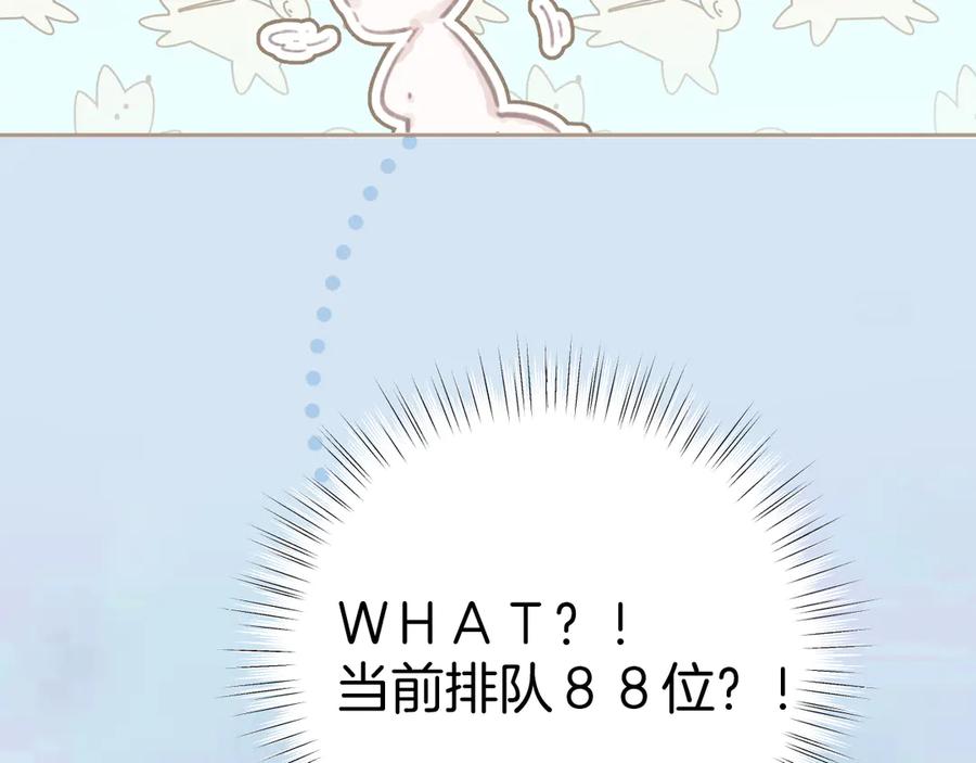 106.jpg
