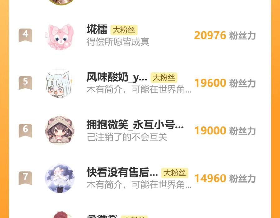 118.jpg