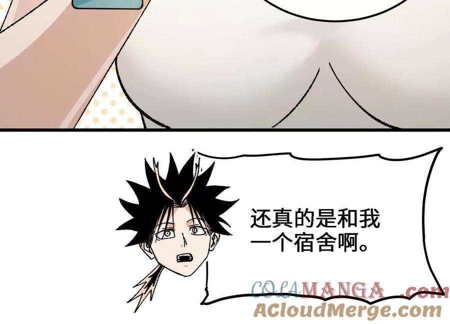 117.jpg