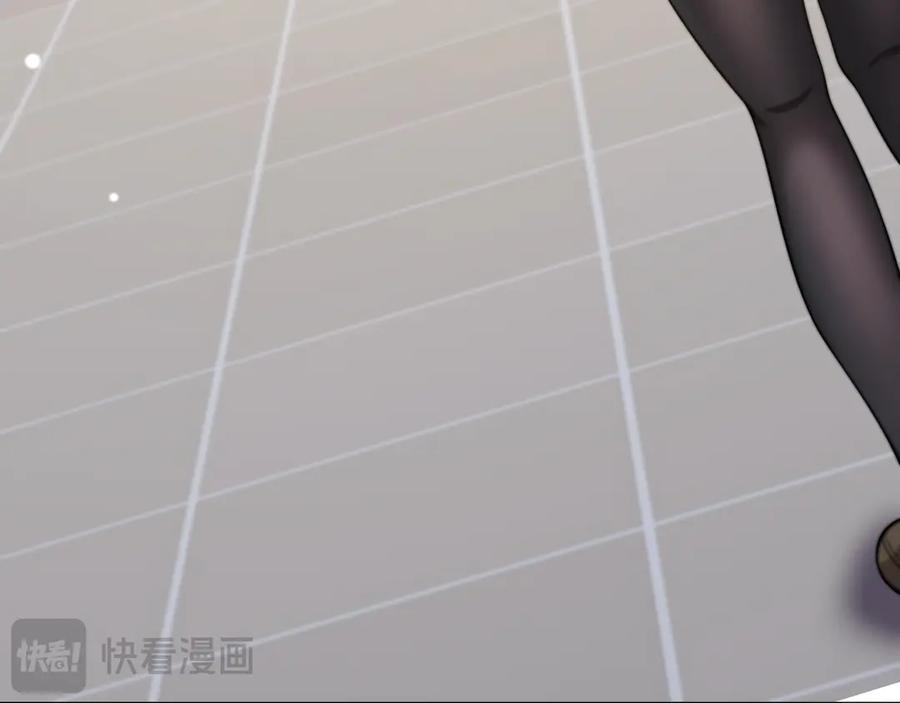第29话认真学习-财富自由后，她们献上了忠诚-肥狸骑士（原著）+春日文化（第14张）