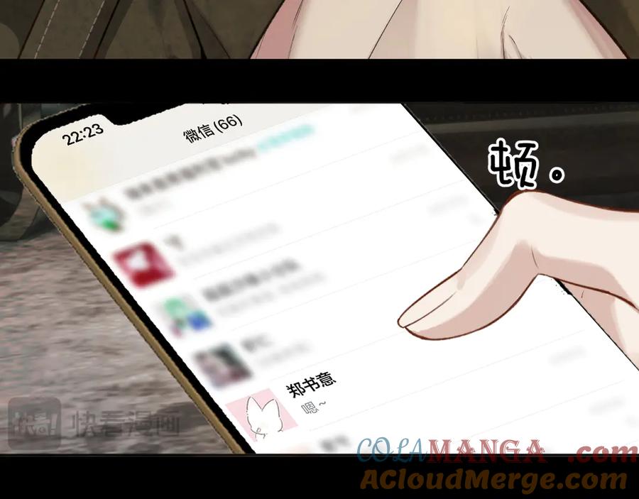 97.jpg