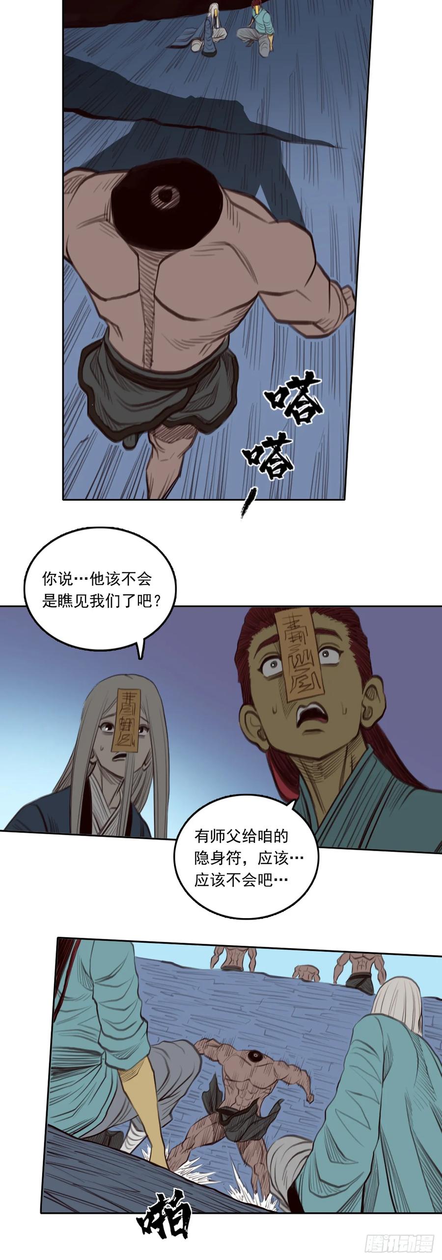 17.jpg