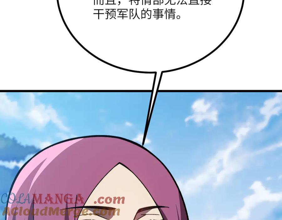 245.jpg