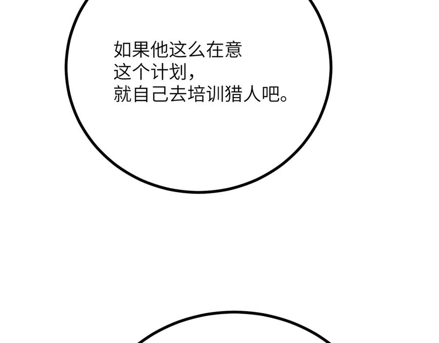 243.jpg
