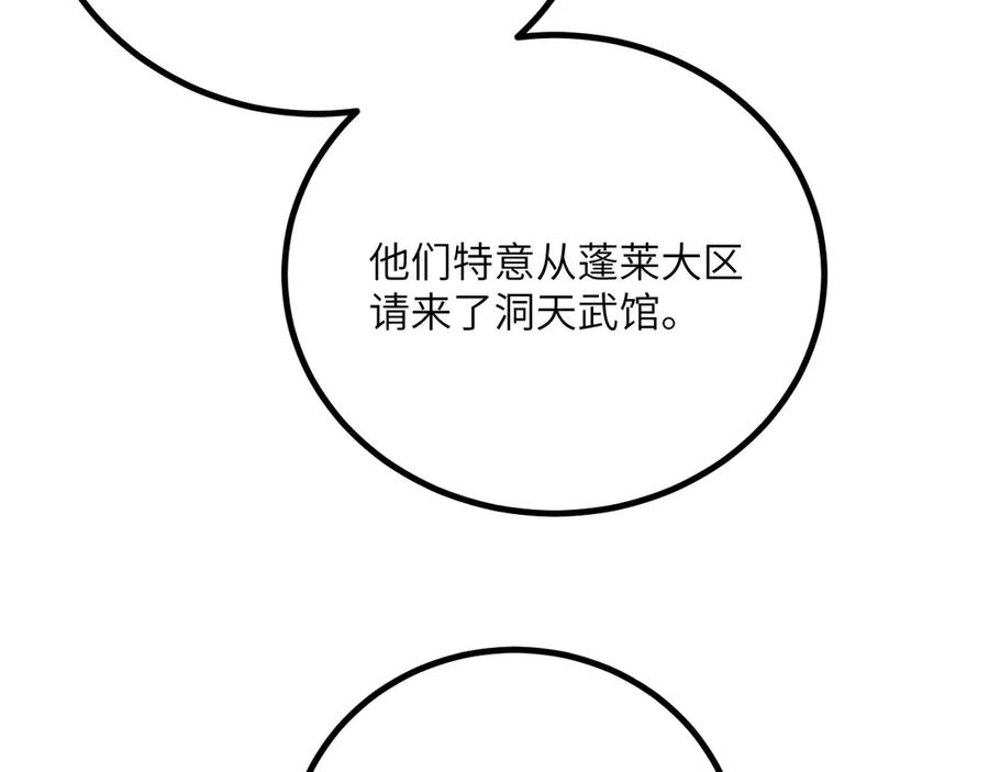 259.jpg