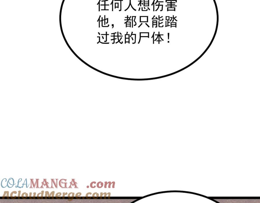 73.jpg