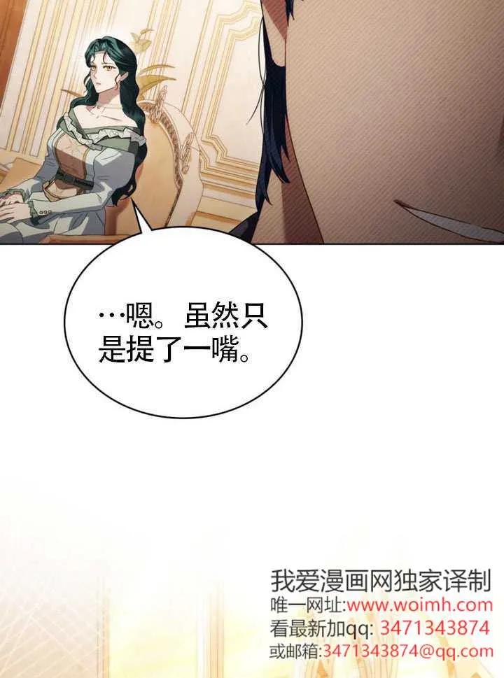 80.jpg
