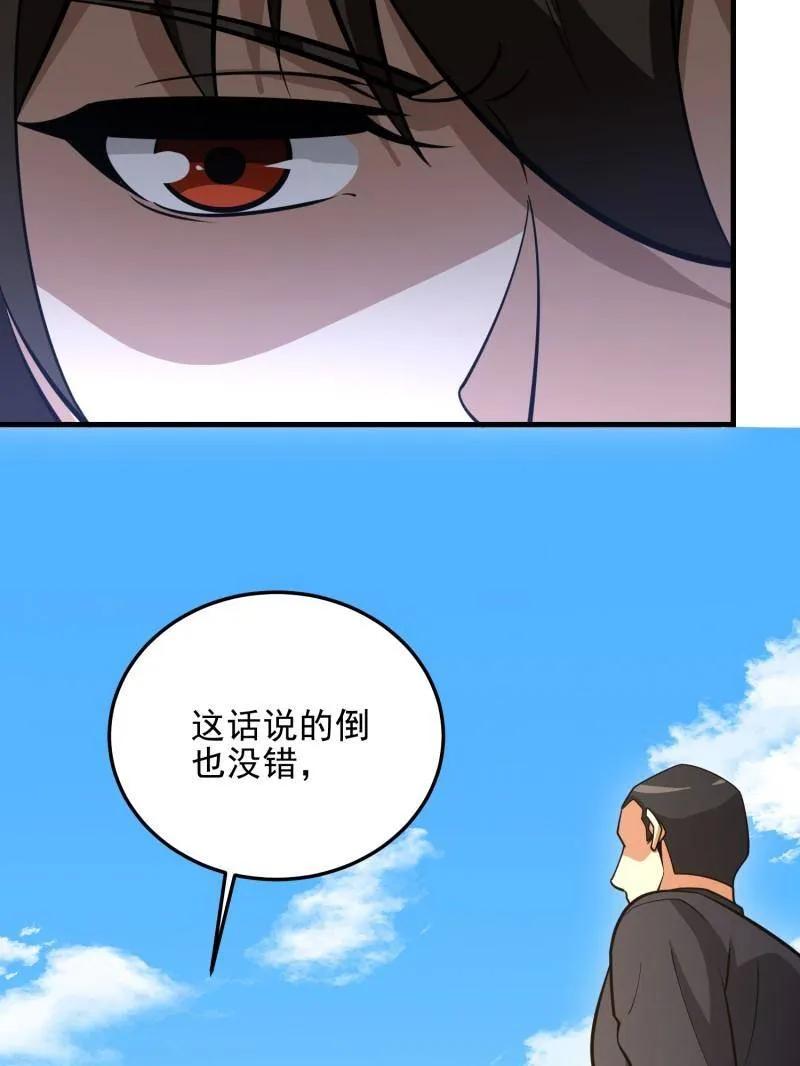76.jpg