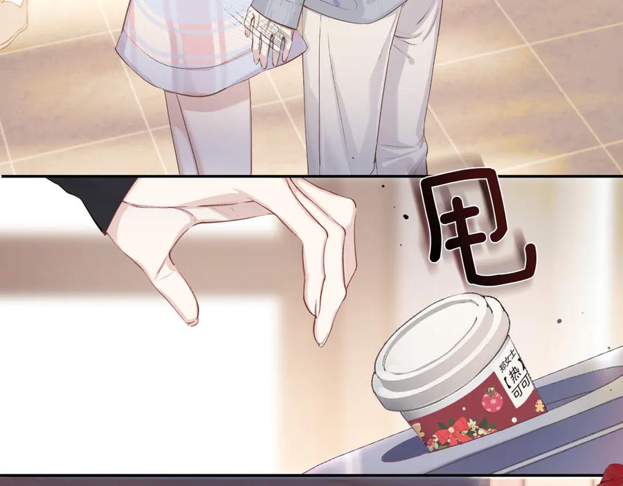 84.jpg