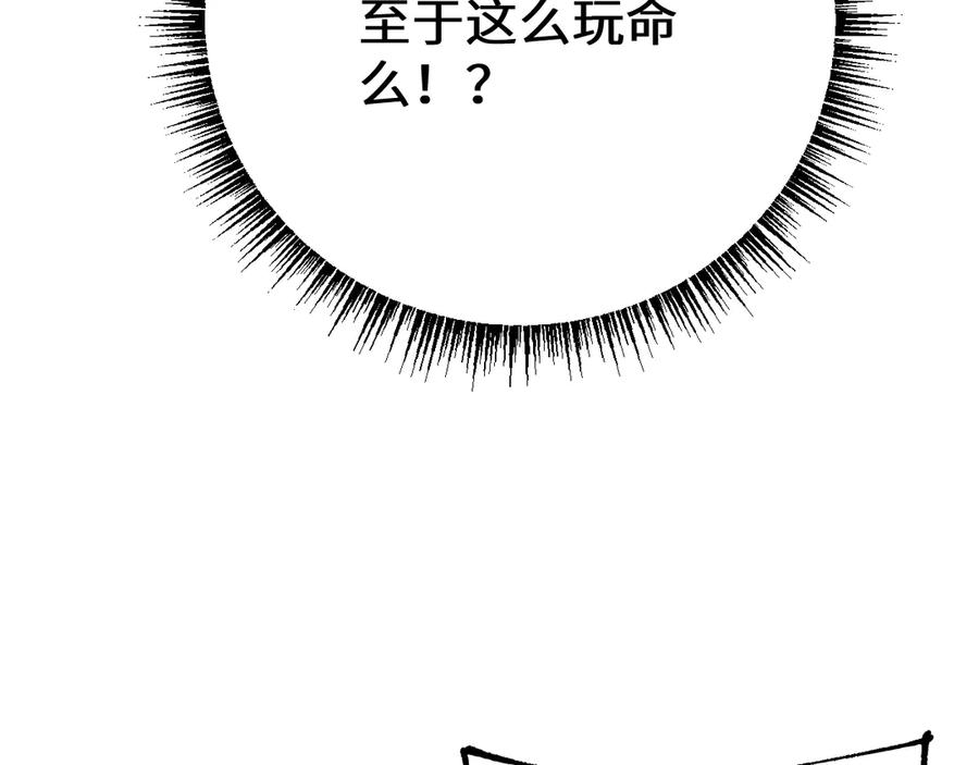 94.jpg