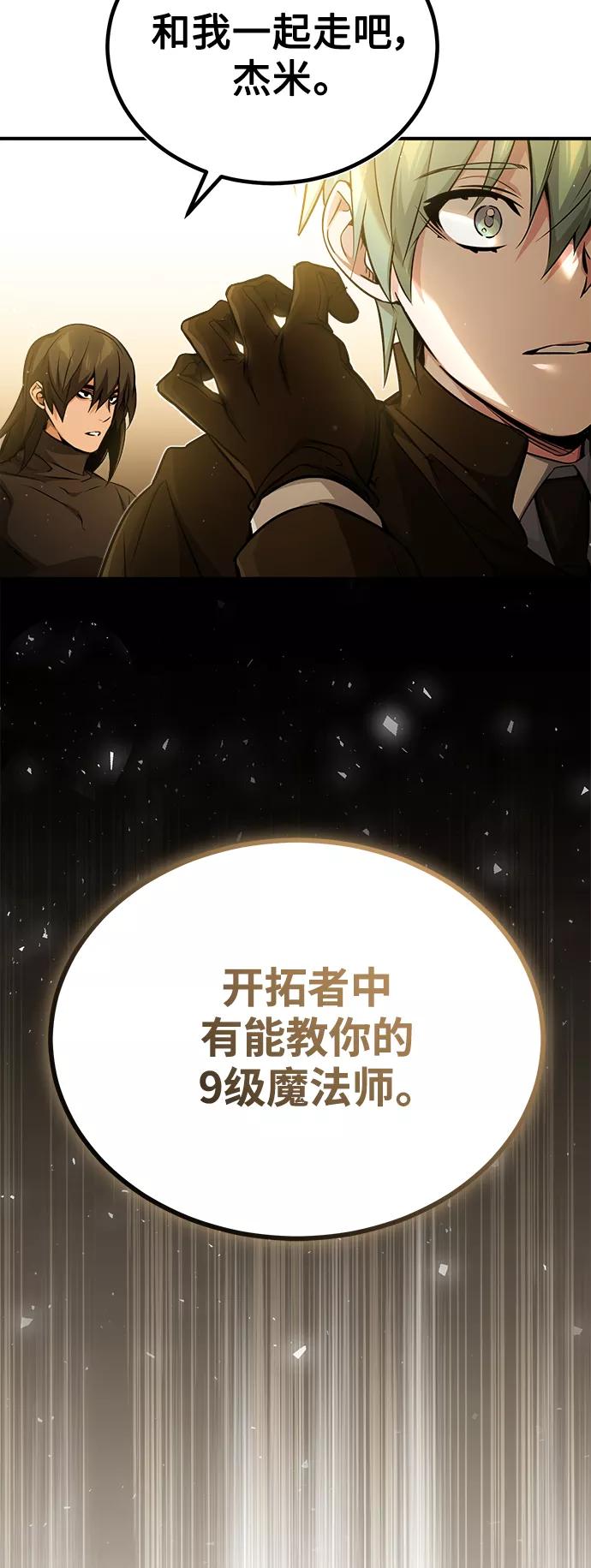 77.jpg