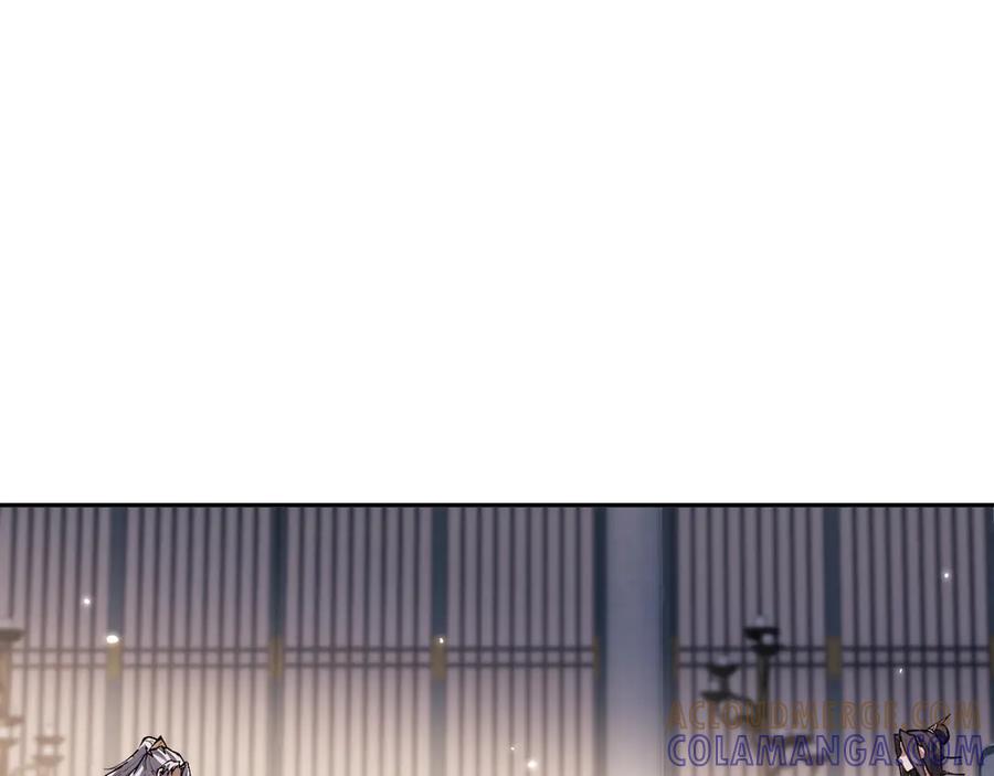 第60话一起泡吗？-全职剑修-清酒半壶（原著）（第21张）