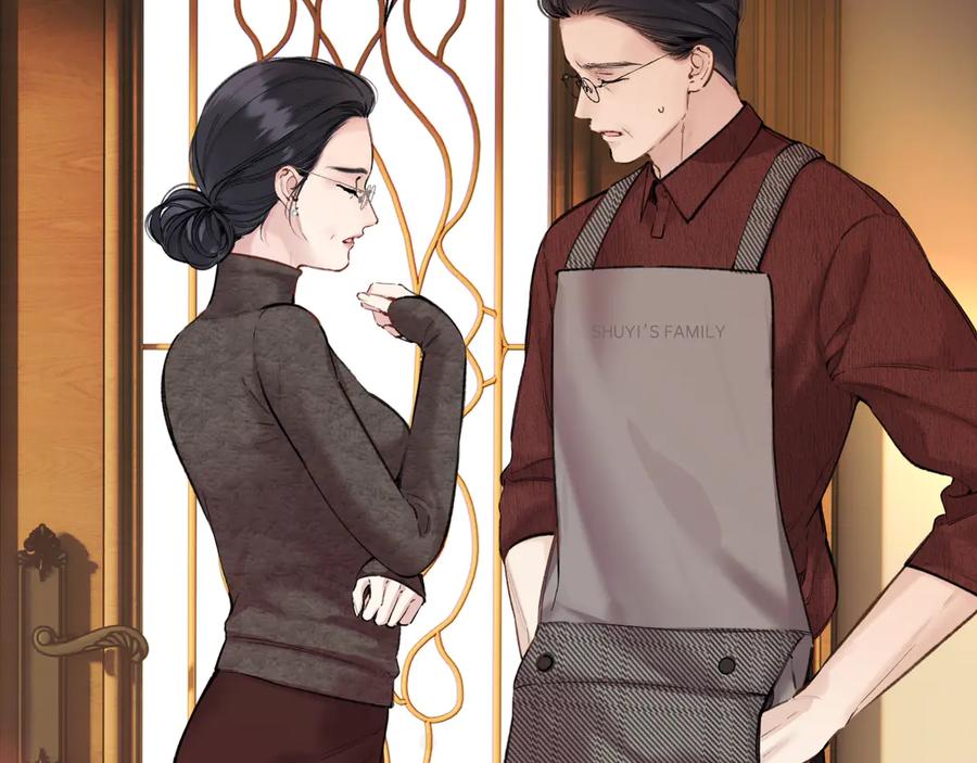 第57话冲动-错撩-翘摇（原著）+绿绿绿酱（第10张）