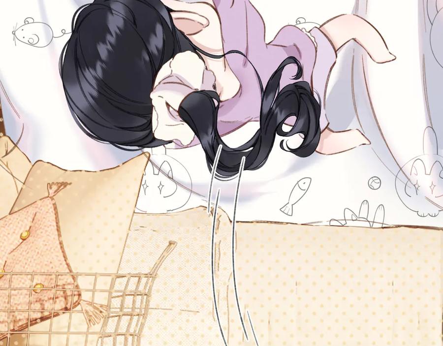 第57话冲动-错撩-翘摇（原著）+绿绿绿酱（第15张）