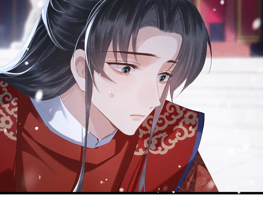 第87话本王来要一个人-嫁反派-布丁琉璃（原著）+猫猫头（第10张）