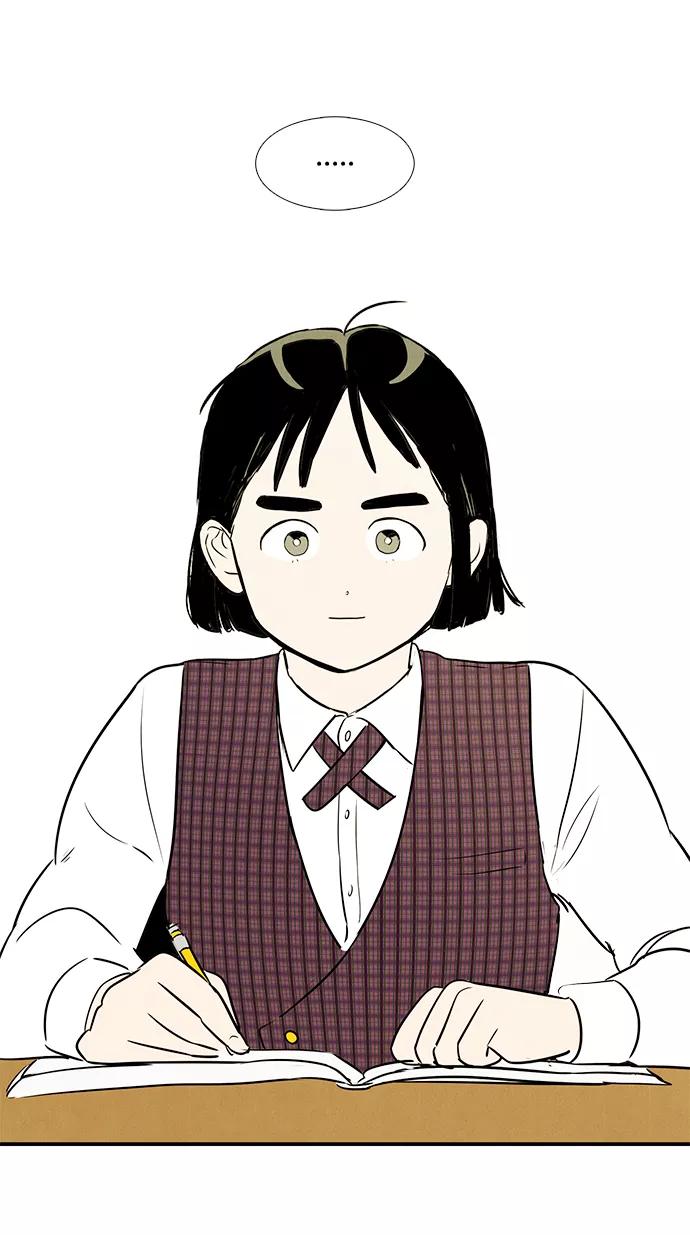 第29话-世纪末青苹果补习班-纯kki（第14张）