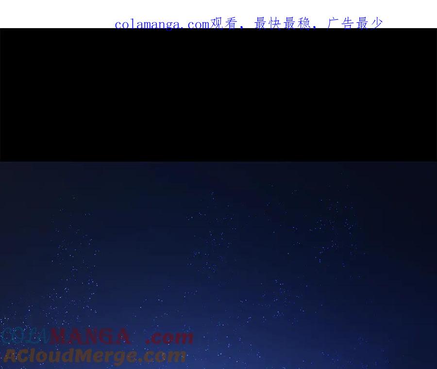 第5话给我你的嘴唇-野林·狂爱-YOON JI-SEON + Ryujin + PARK ZYOZYO + Terapin（第1张）