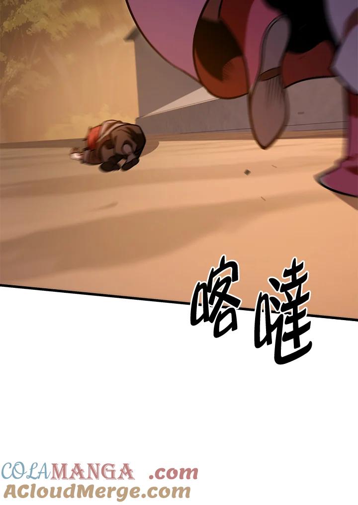 245.jpg