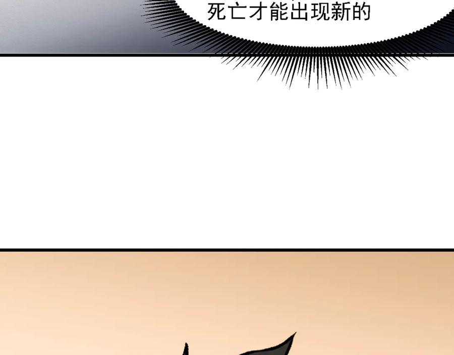 80.jpg