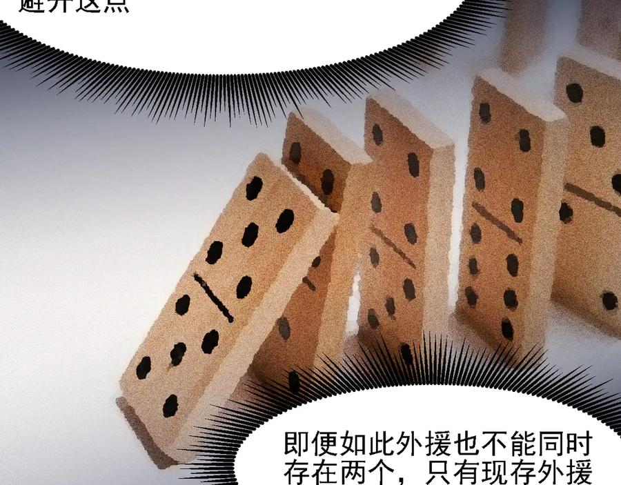 79.jpg