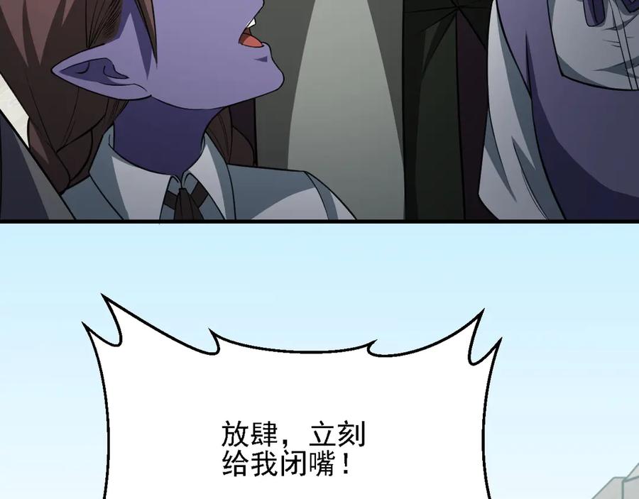 138.jpg