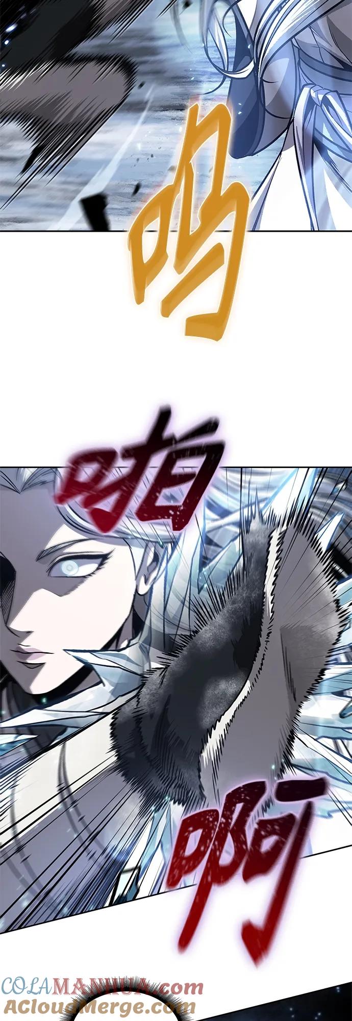 169.第59章九阴绝脉（2）-某天成为魔神-玄坤绝对无敌,金刚不坏（第4张）