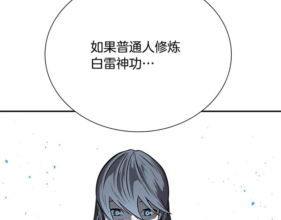 119.jpg