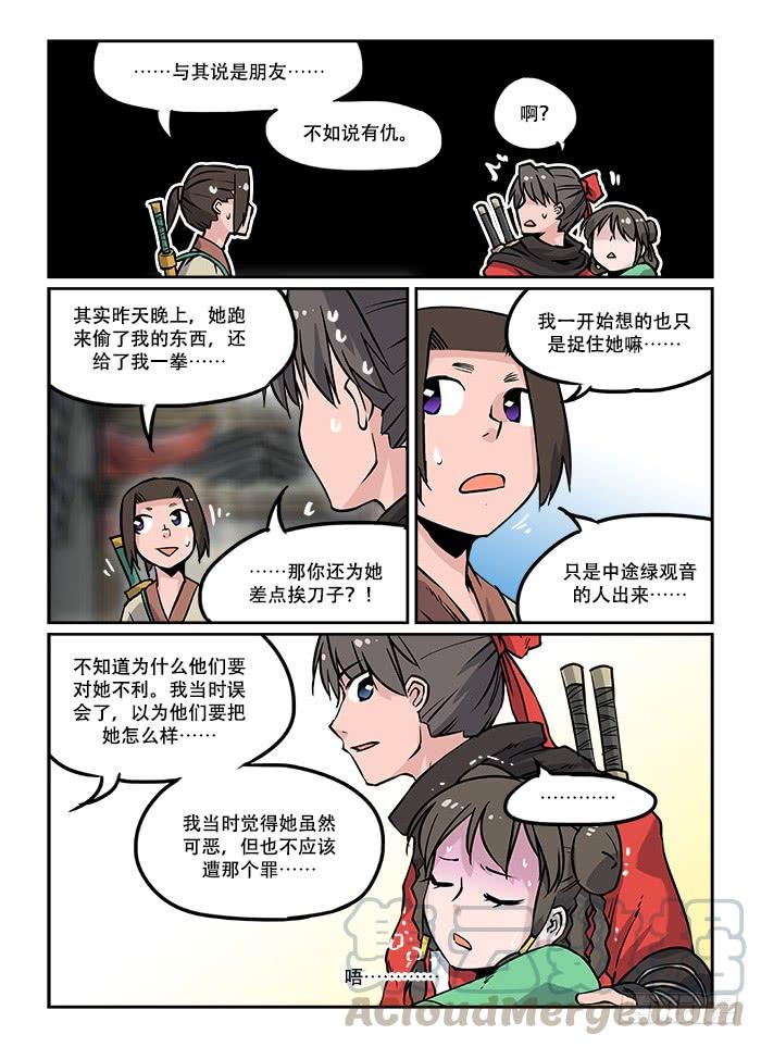 5.jpg