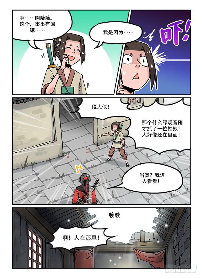 2.jpg