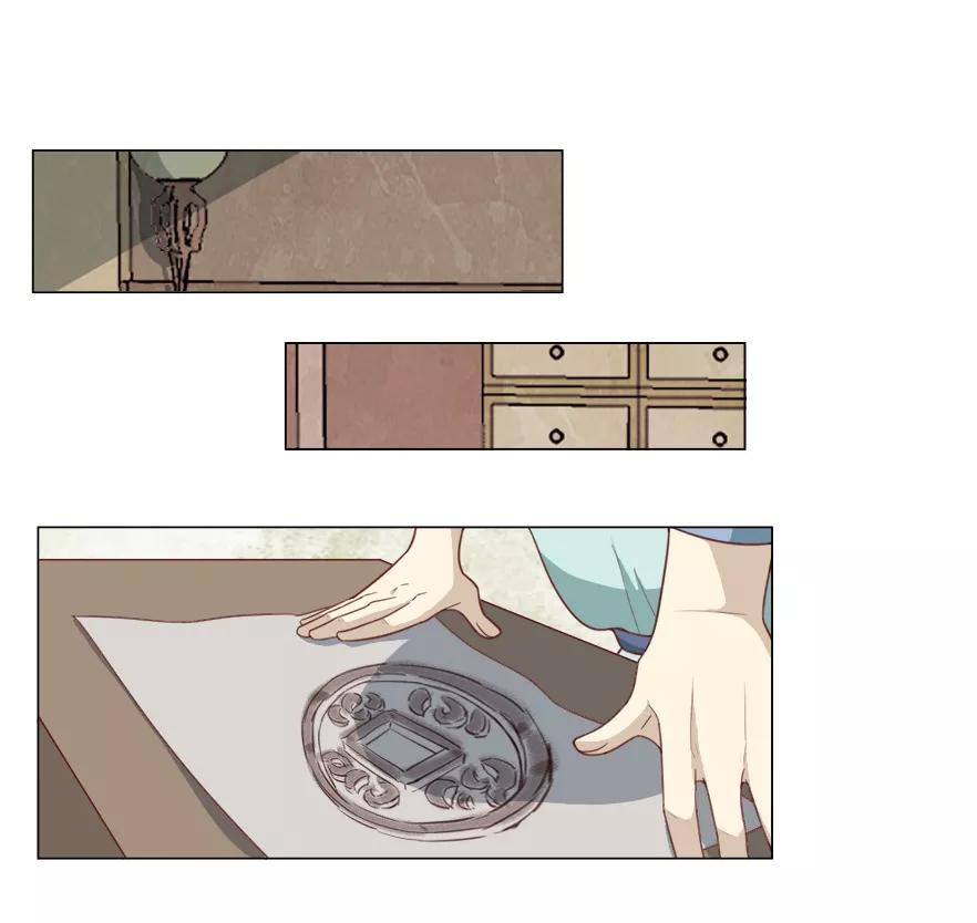 第33话我们早些休息-何处意阑珊-阿里文学（第12张）