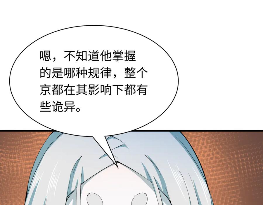 106.jpg