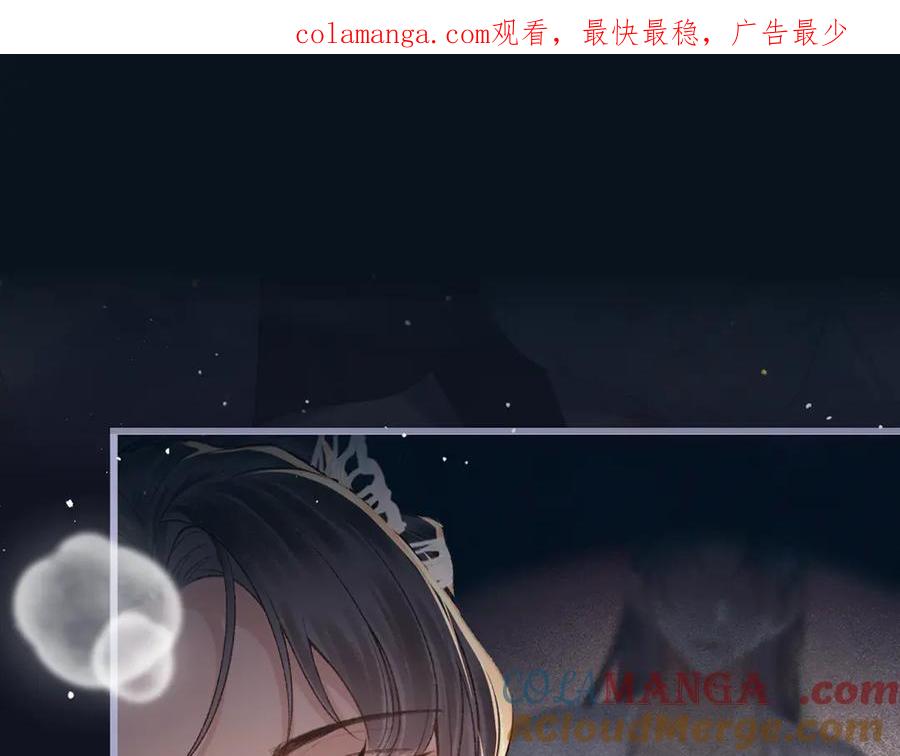 第49话不曾伤害-嫁反派-布丁琉璃（原著）+猫猫头（第1张）