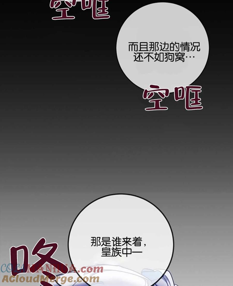 88.jpg