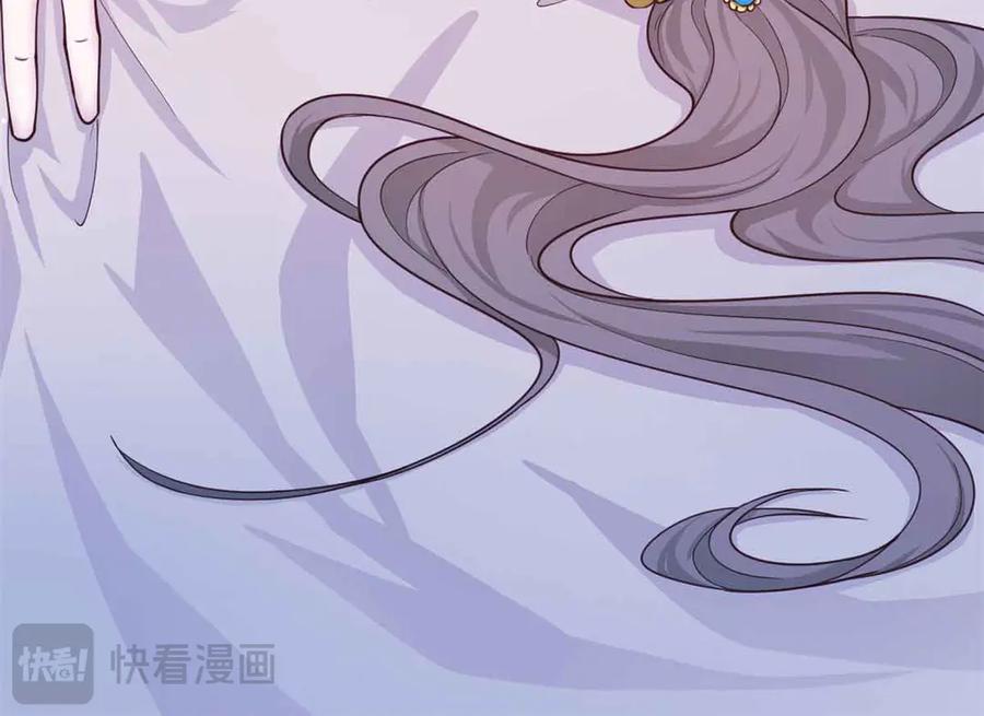 659-白箐箐的异世界冒险-白箐箐1（第16张）