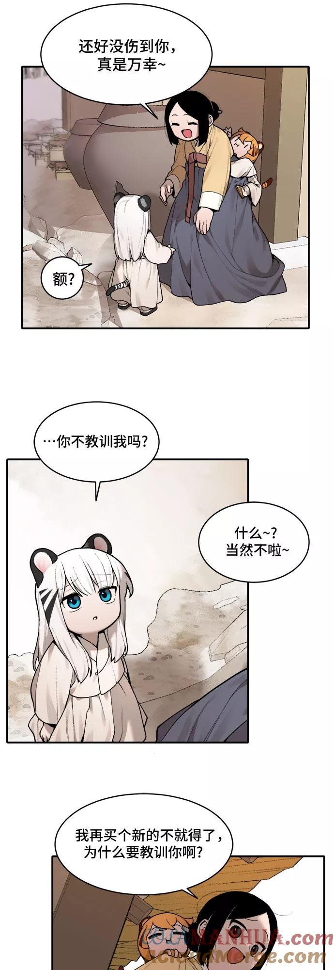 25.jpg