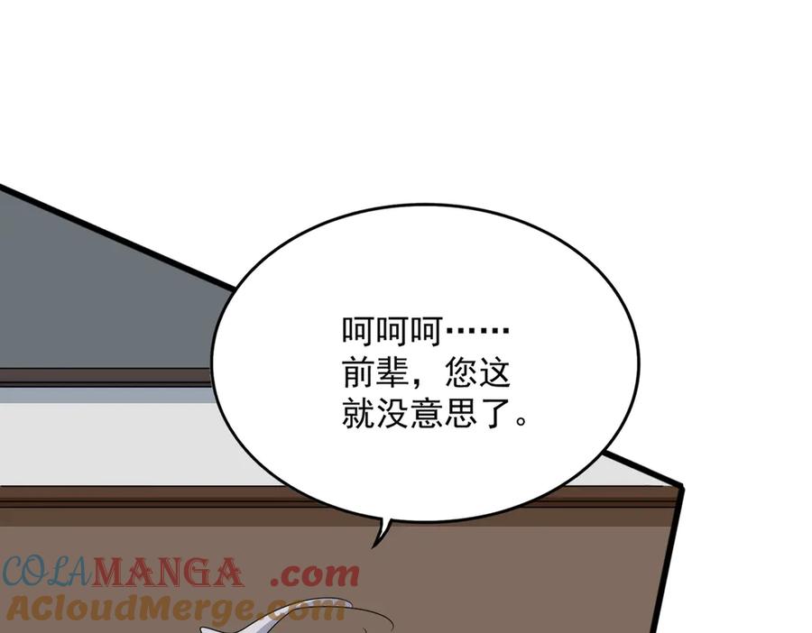 73.jpg