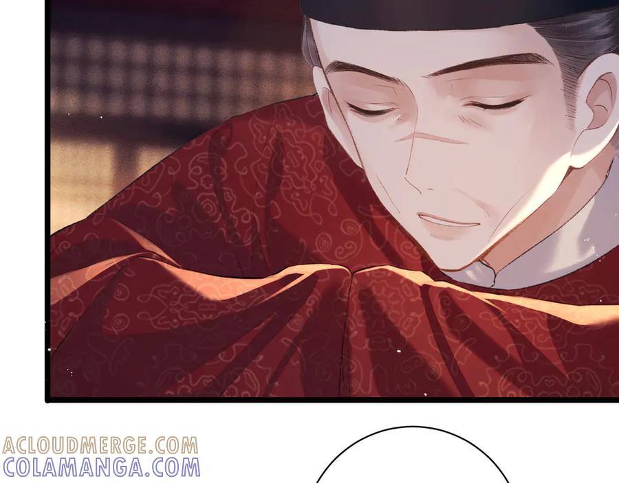 第89话再陪我一会儿-嫁反派-布丁琉璃（原著）+猫猫头（第25张）