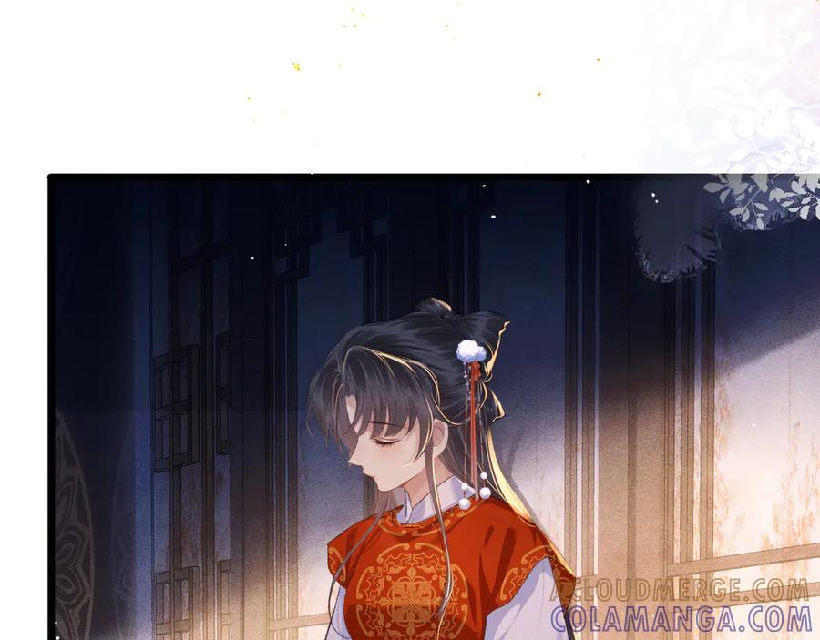 第89话再陪我一会儿-嫁反派-布丁琉璃（原著）+猫猫头（第41张）