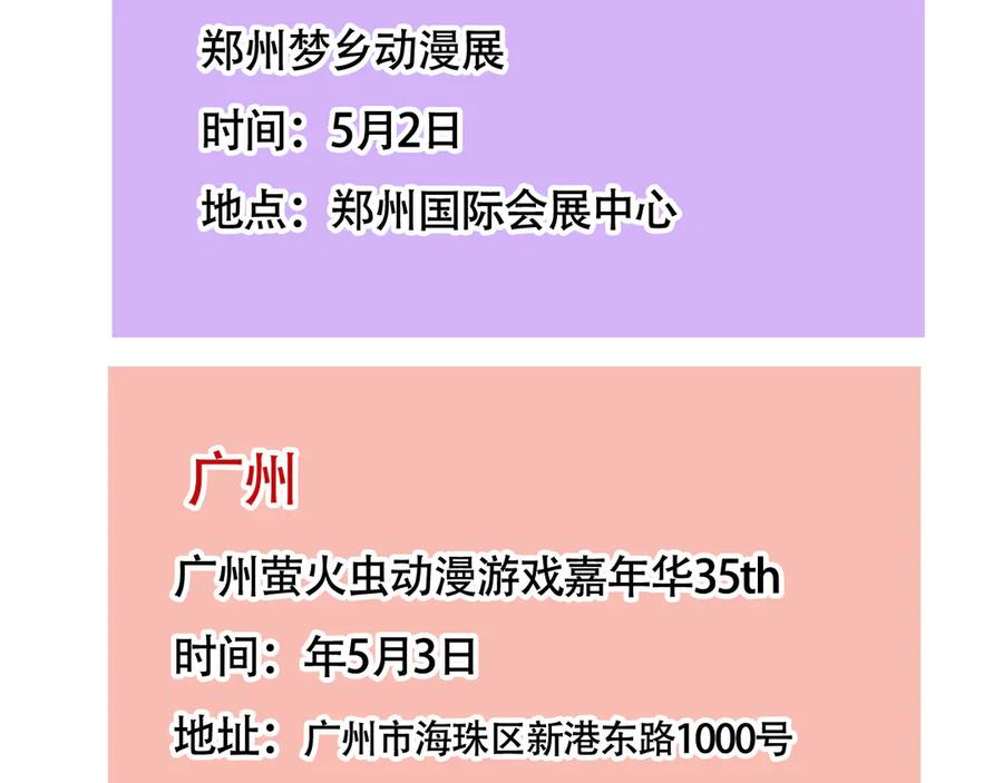 120.jpg