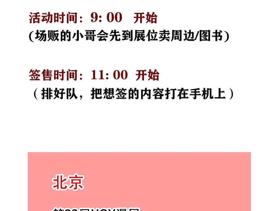 116.jpg